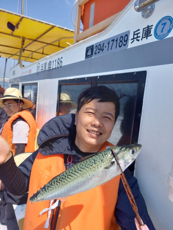 釣果写真