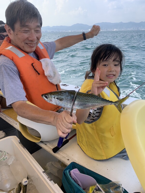 釣果写真