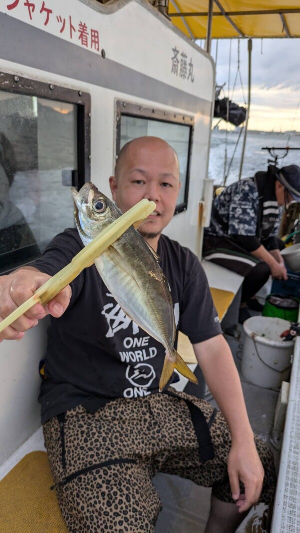 釣果写真