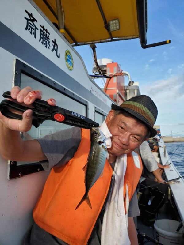 釣果写真