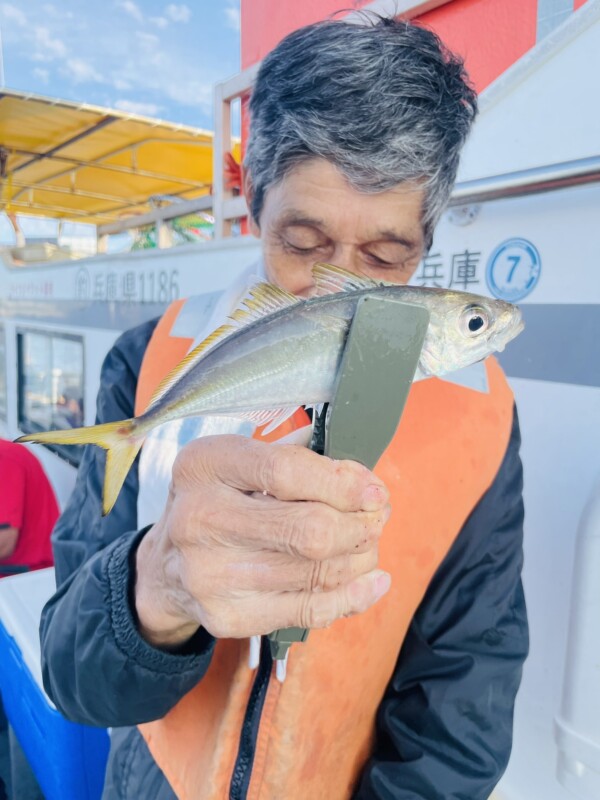 釣果写真