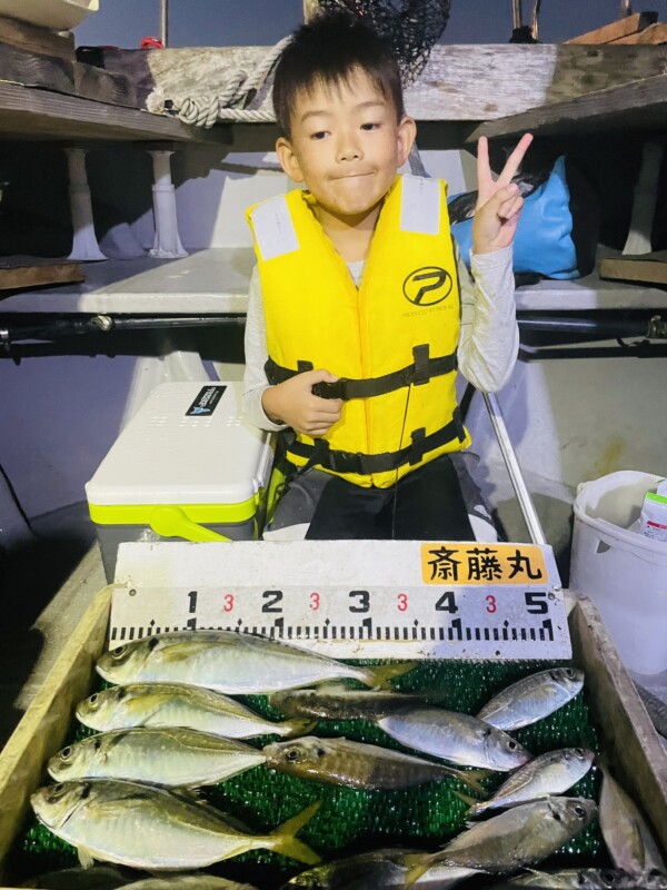 釣果写真