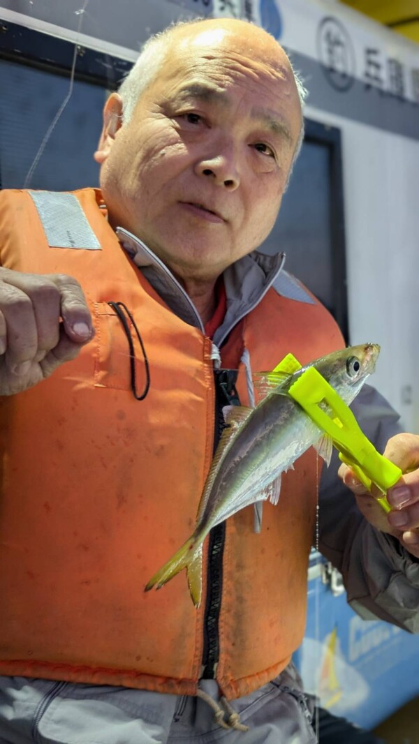 釣果写真