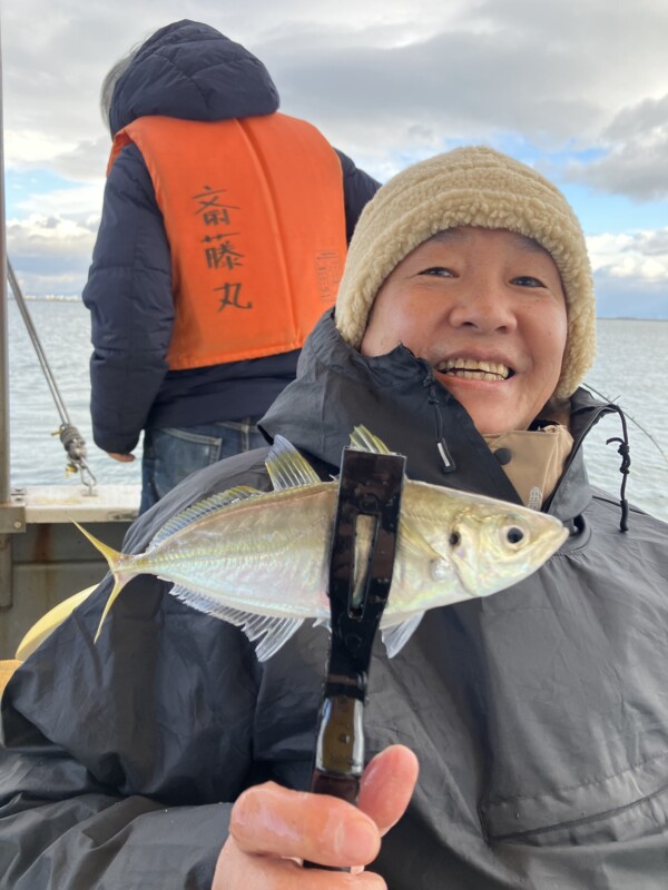 釣果写真