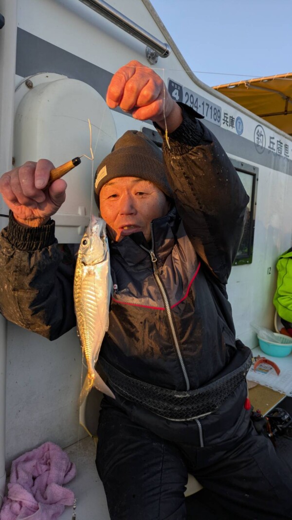 釣果写真