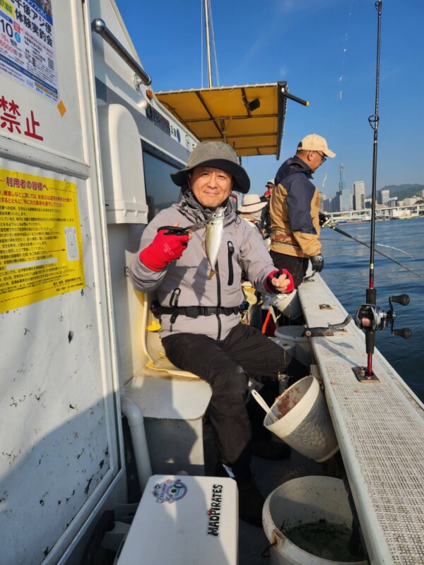 釣果写真