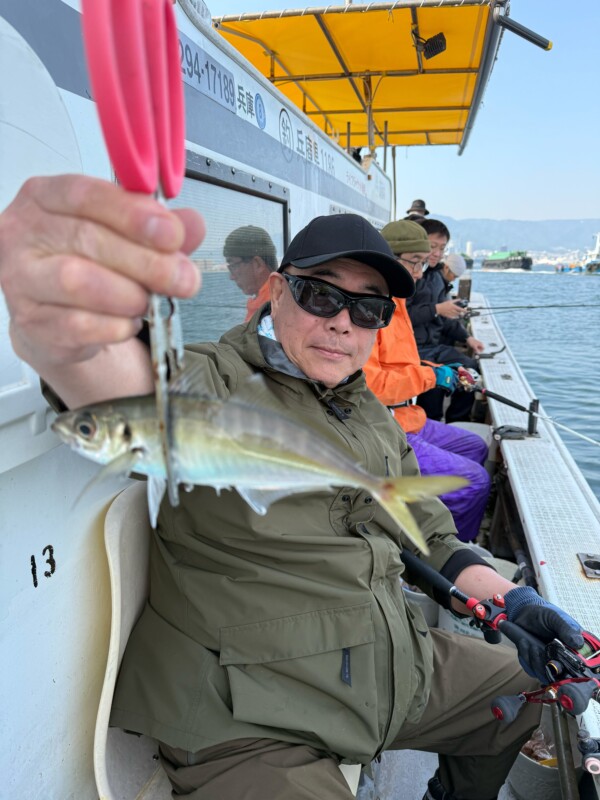 釣果写真