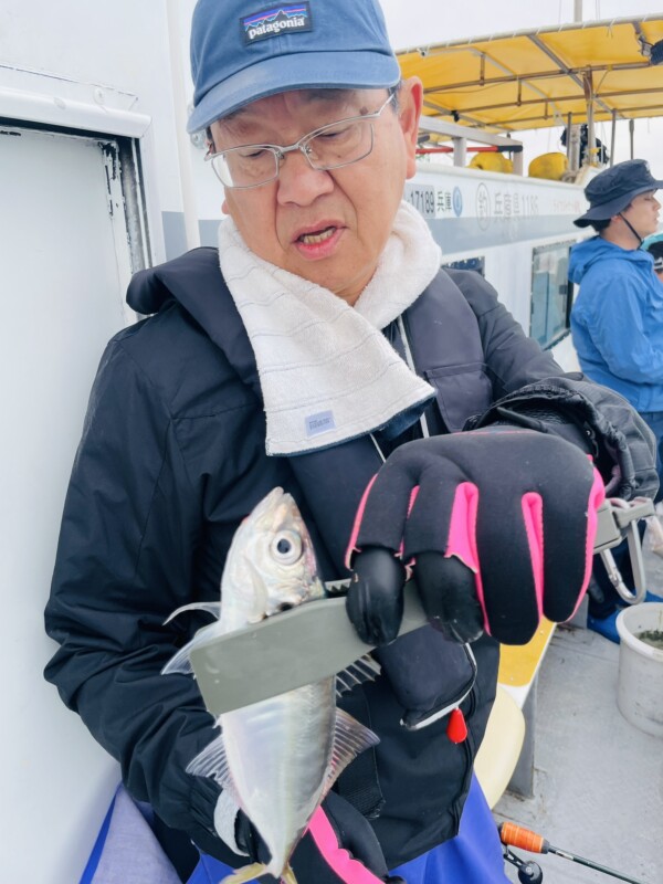 釣果写真