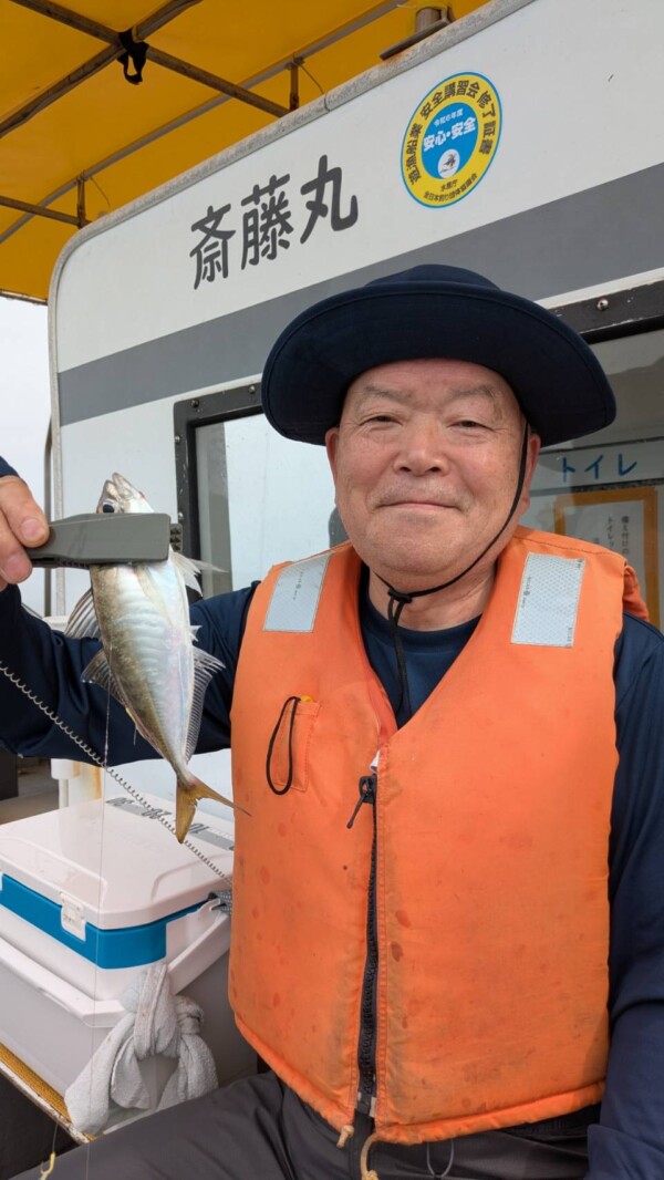 釣果写真