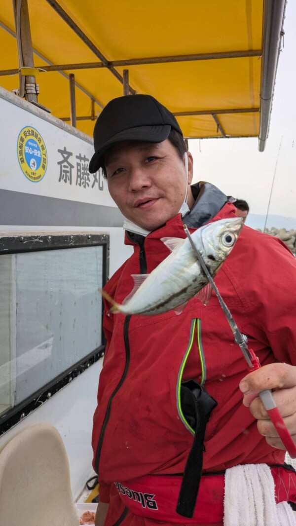 釣果写真
