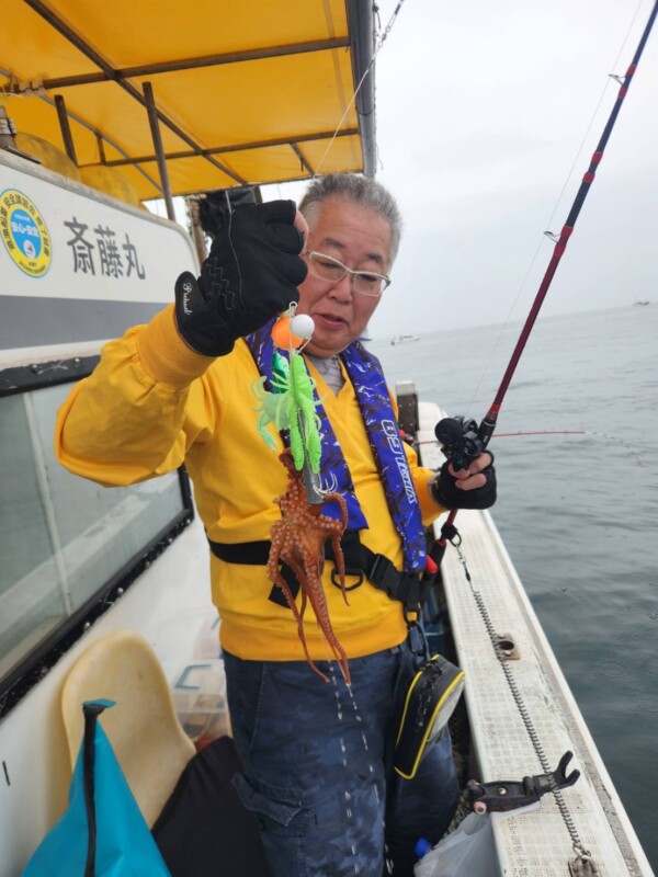 釣果写真