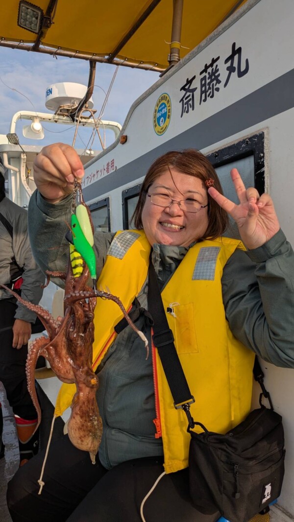 釣果写真