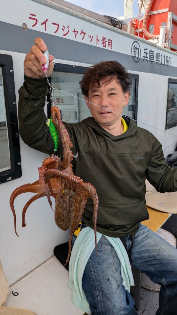 釣果写真