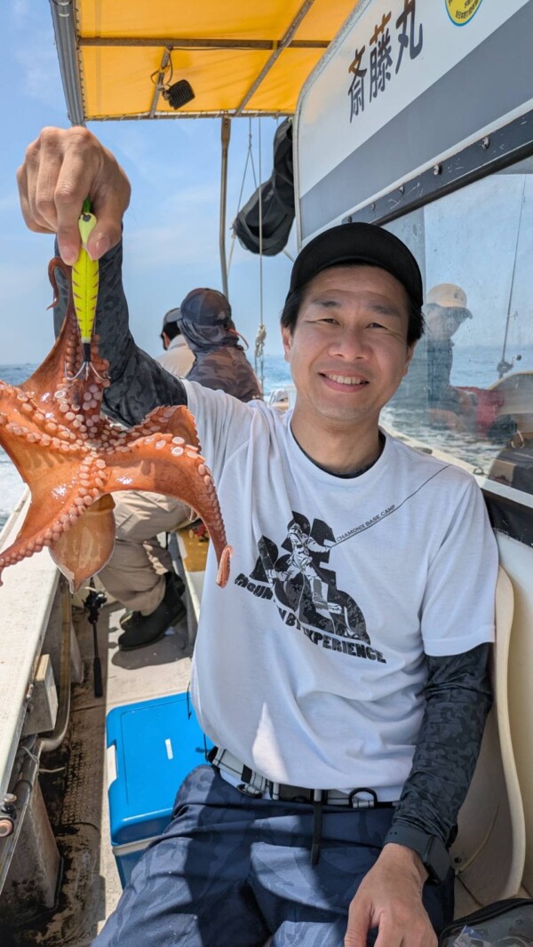釣果写真
