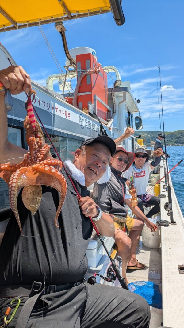 釣果写真
