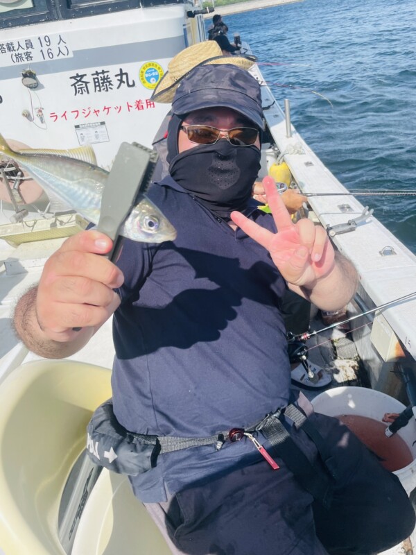 釣果写真