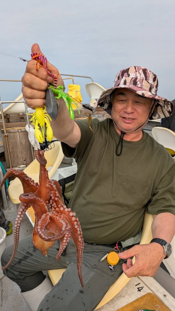 釣果写真