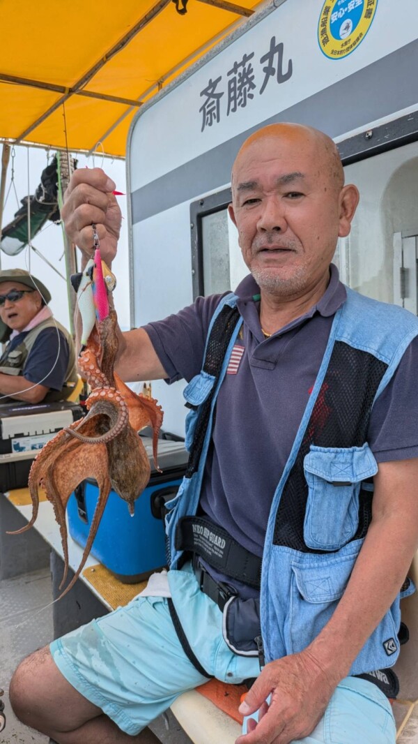 釣果写真