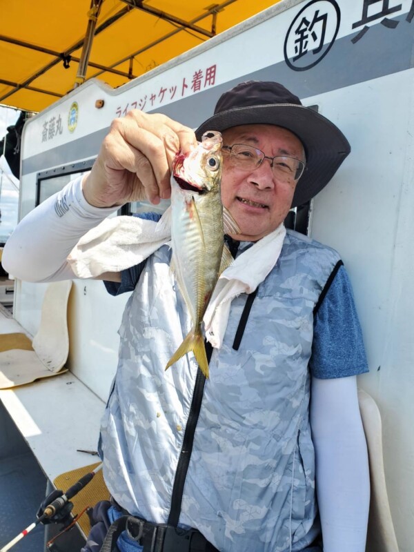 釣果写真