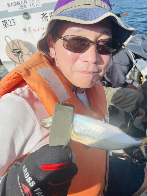 釣果写真