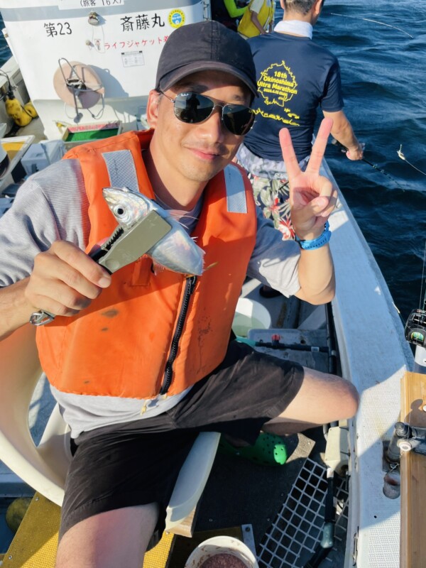 釣果写真