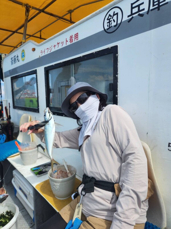 釣果写真