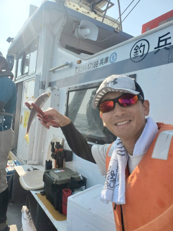 釣果写真