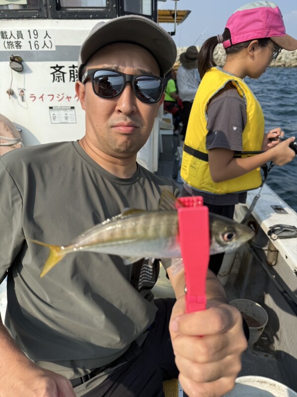 釣果写真