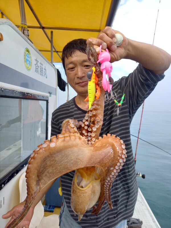 釣果写真