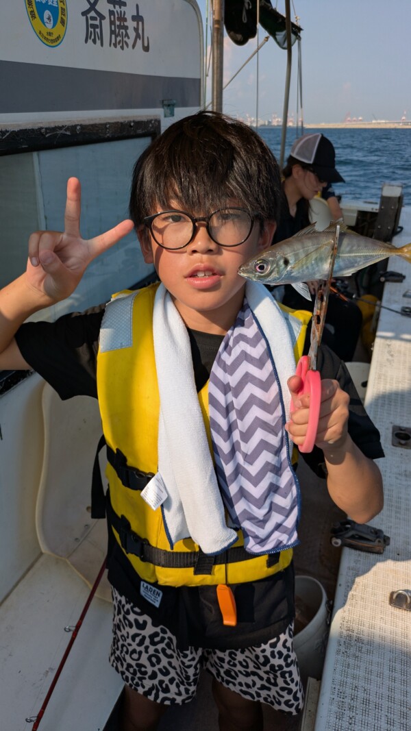 釣果写真