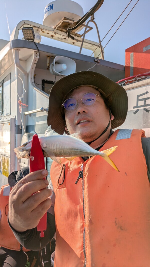 釣果写真