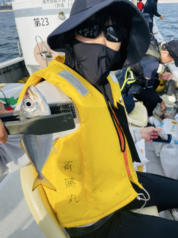 釣果写真