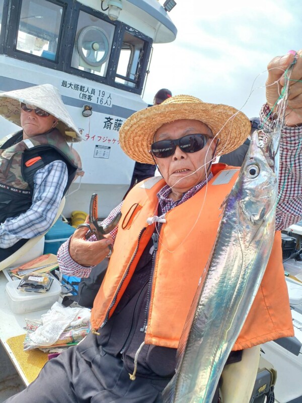 釣果写真