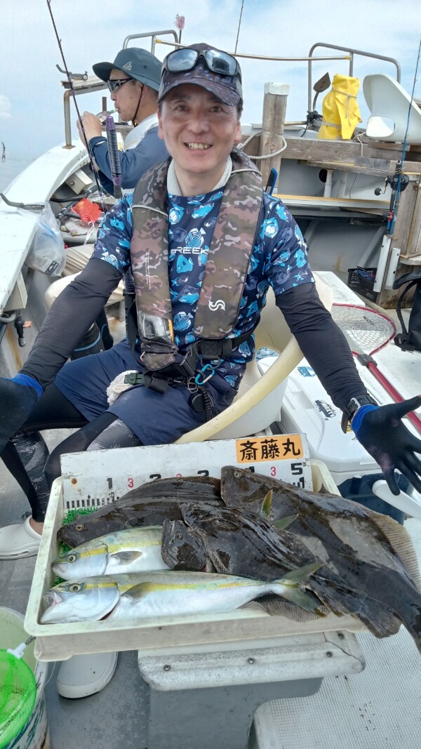 釣果写真