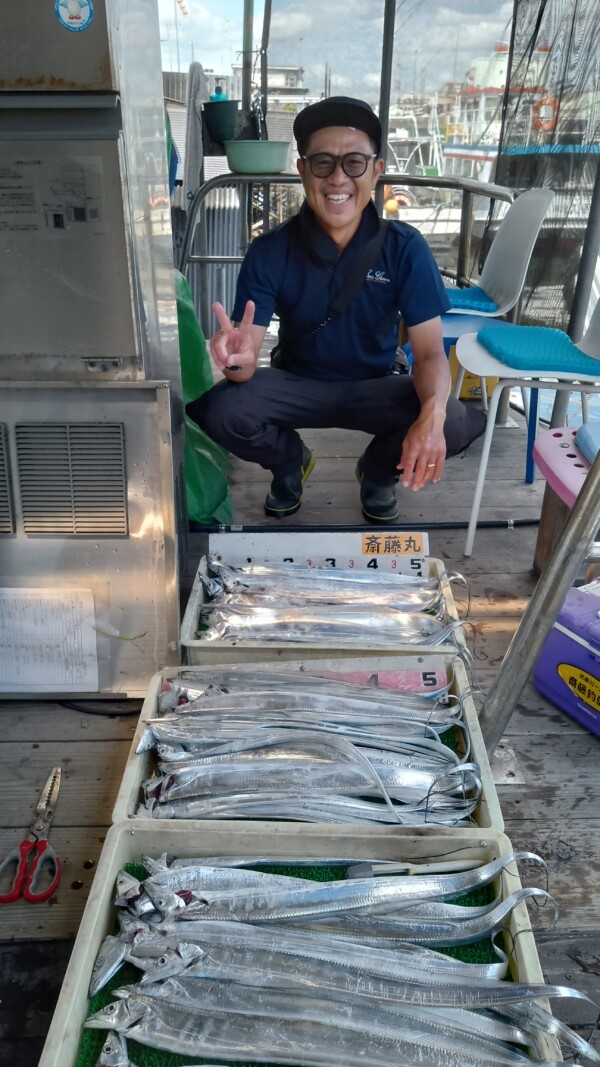 釣果写真