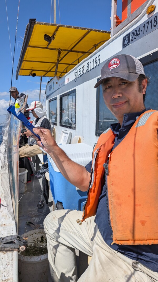 釣果写真