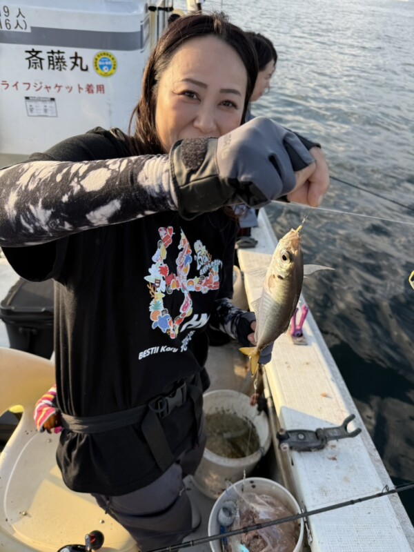 釣果写真
