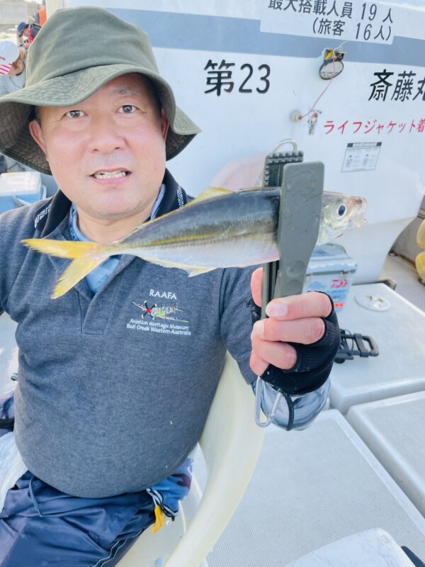 釣果写真