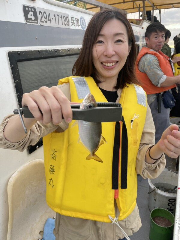釣果写真