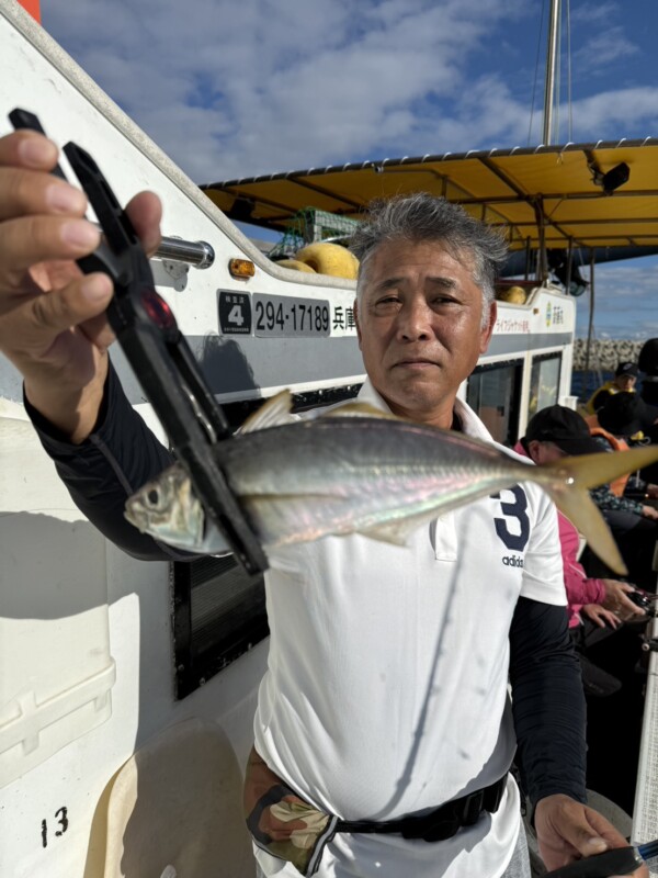 釣果写真