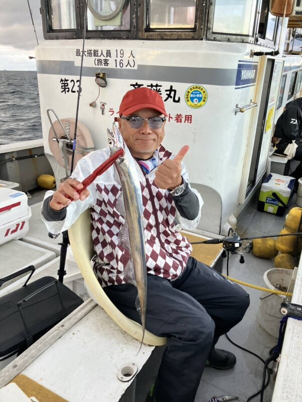 釣果写真