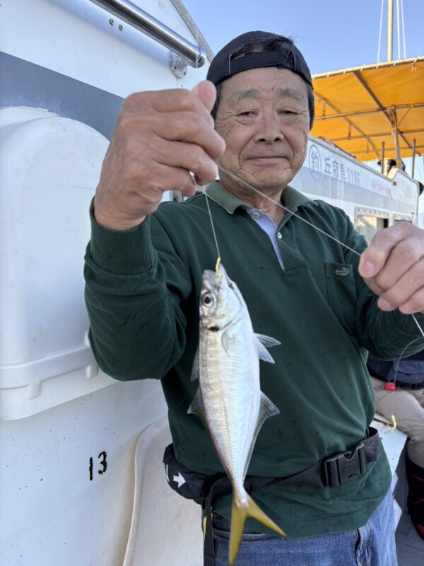 釣果写真