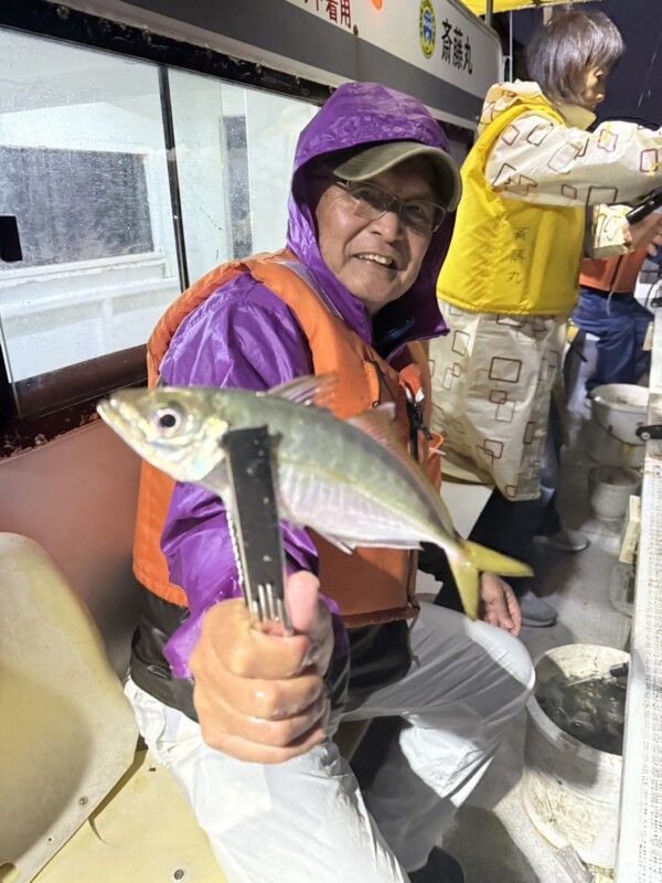 釣果写真