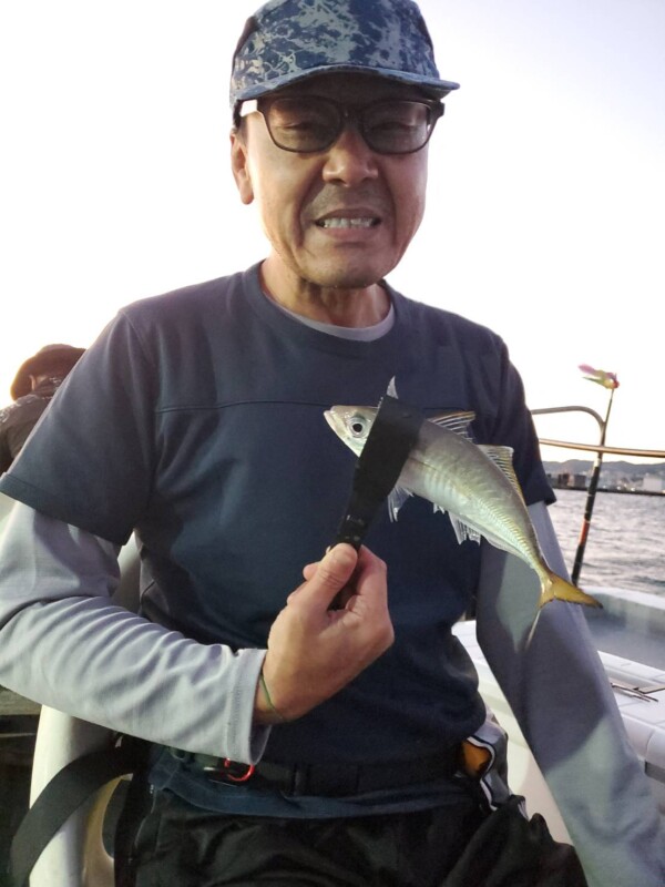 釣果写真