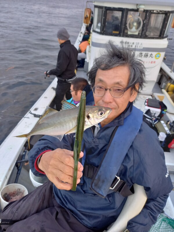 釣果写真