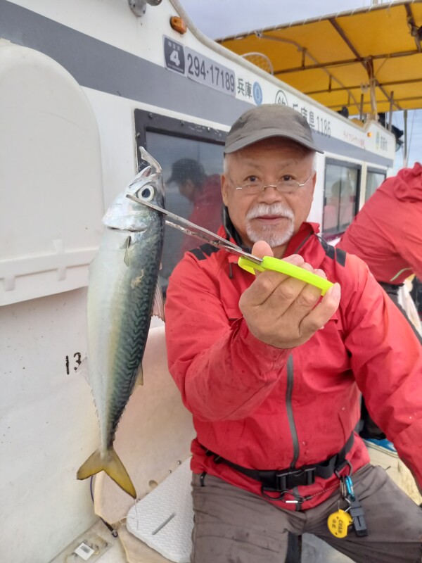 釣果写真