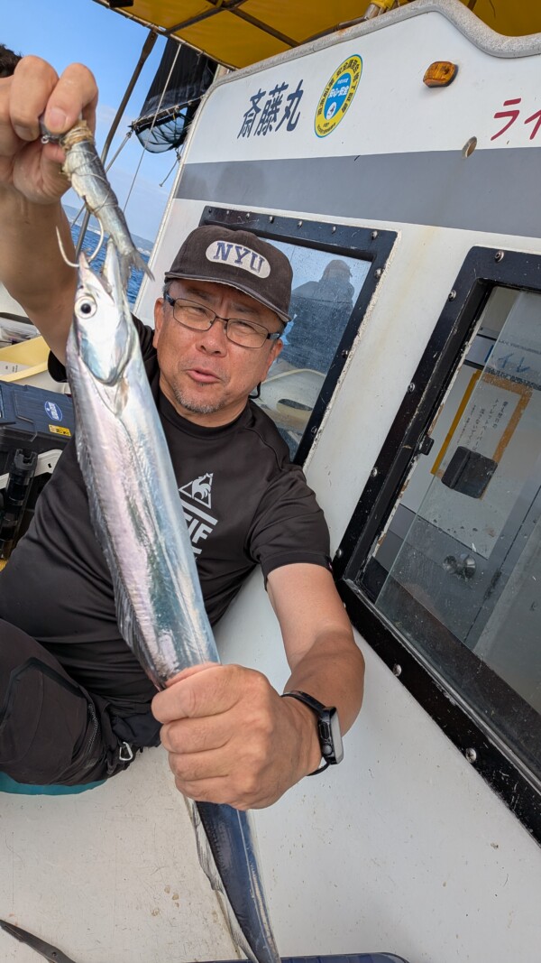 釣果写真