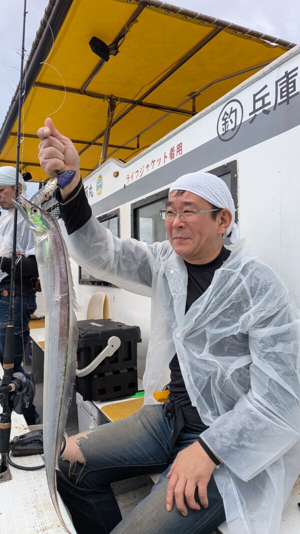 釣果写真