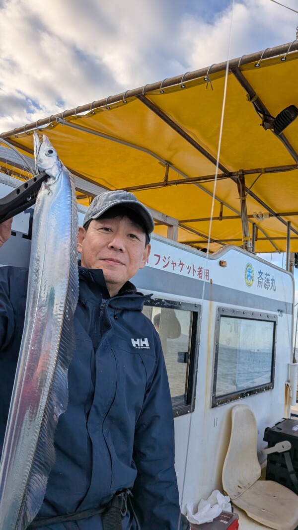釣果写真