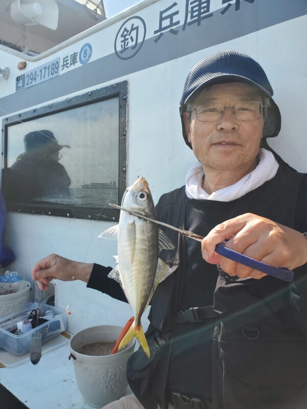 釣果写真